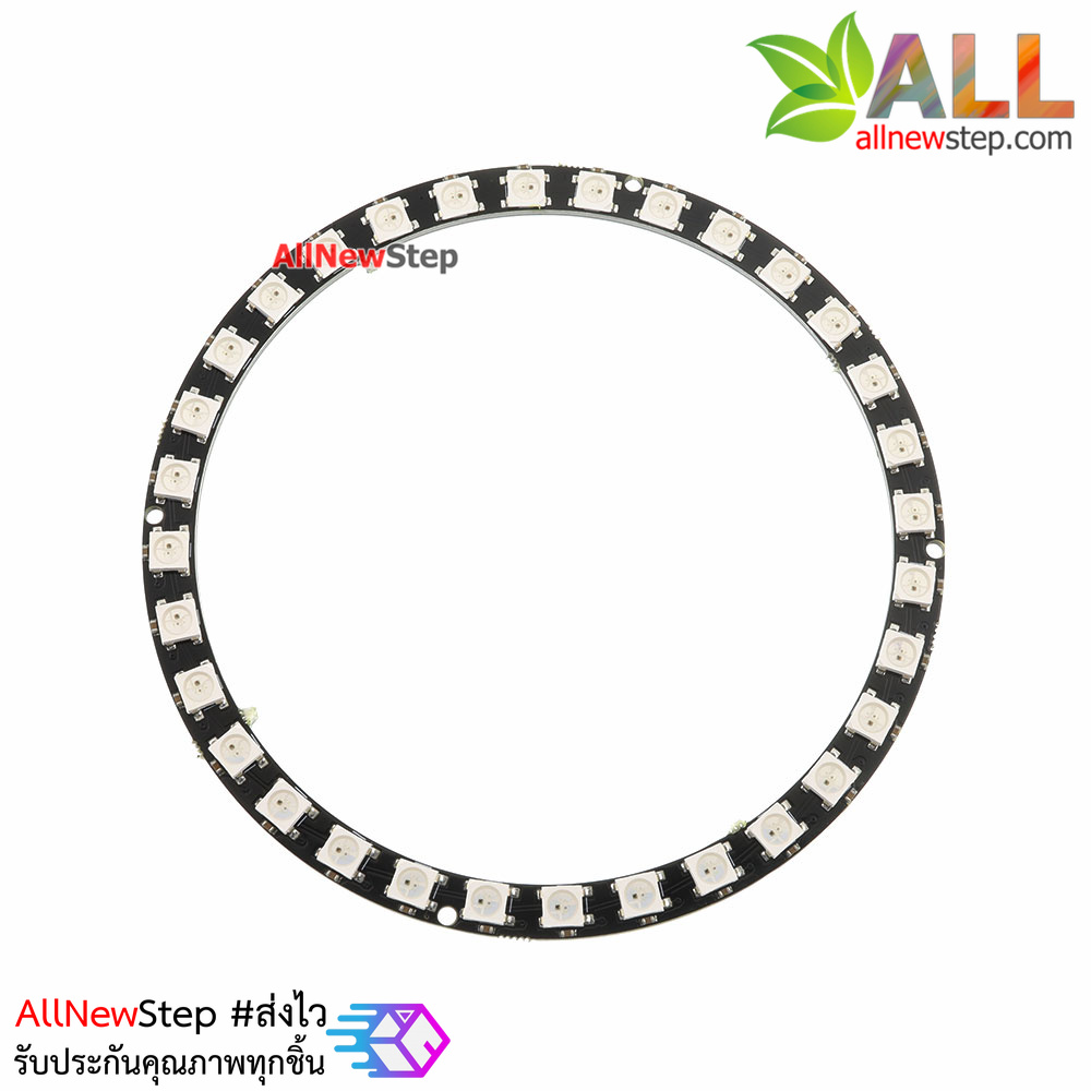 NeoPixel Ring 32 WS2812 RGB LED