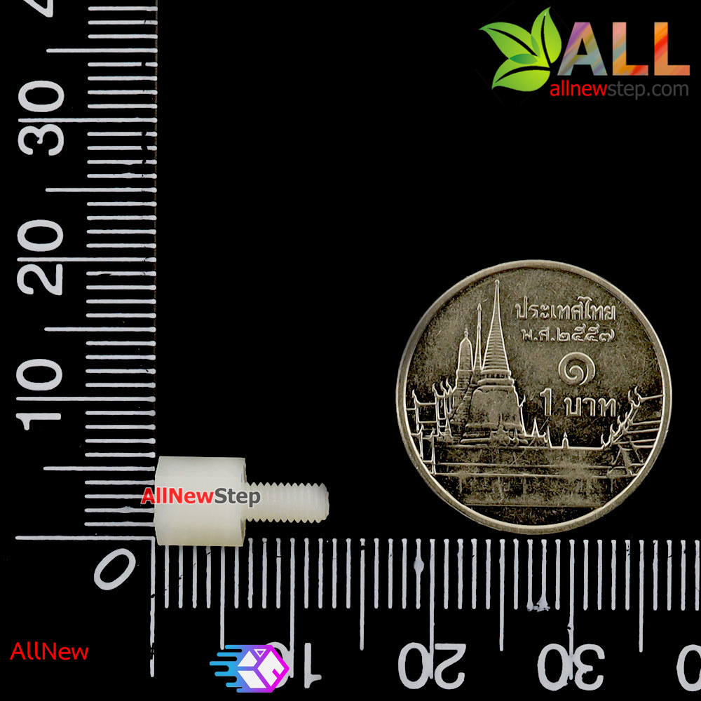 น็อตไนลอน NUT Nylon M3 5+6mm สีขาว จำนวน 1 ชิ้น