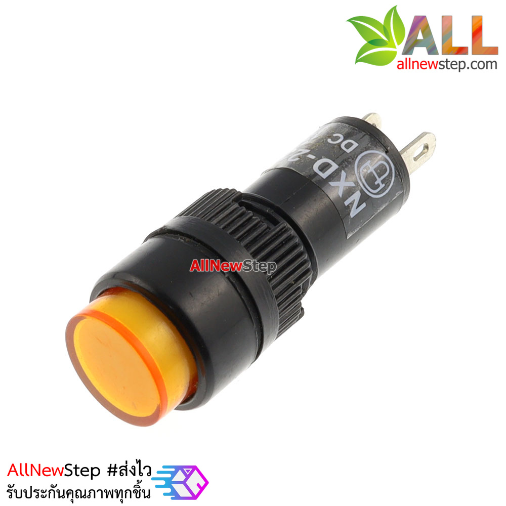 Light Indicator Pilot Lamp DC 12V หลอดไฟสัญญาณ NXD-211 LED ขนาด 10 มม สีเหลือง