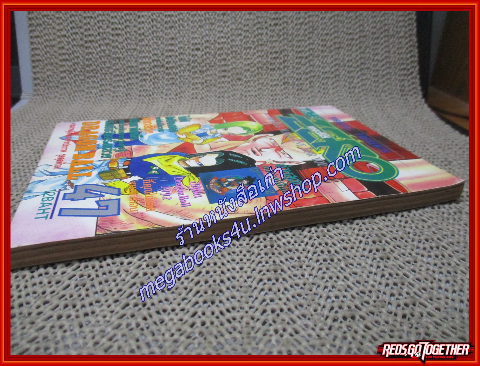 THE ZERO เดอะซีโร่ Vol.385 ปี1991 การ์ตูนรายสัปดาห์