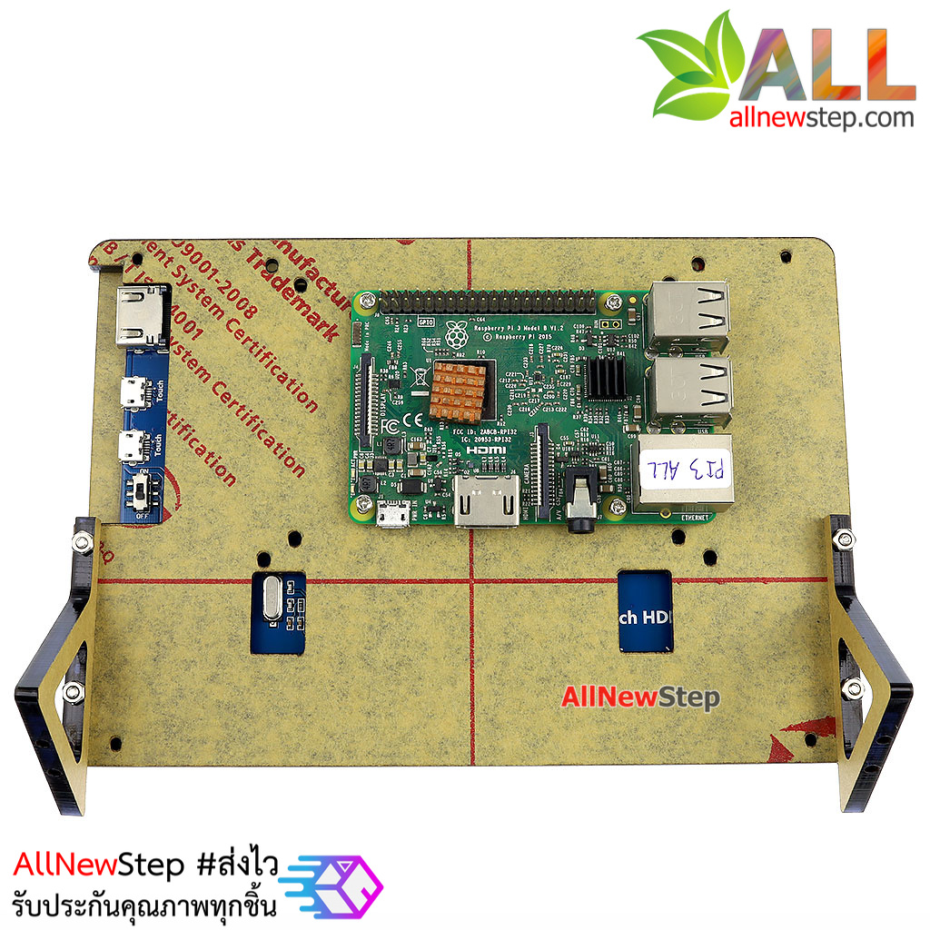 เคสที่ตั้งจอ LCD 7 นิ้ว HDMI Touch Screen Display ชุดเคสตั้งจอ Raspberry Pi สีดำ