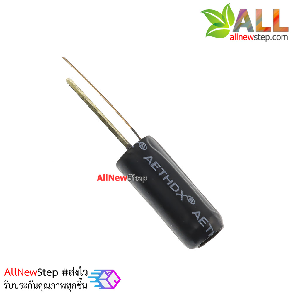 Vibration Sensor Switch SW-18020P เซนเซอร์ตรวจจับความสั่น
