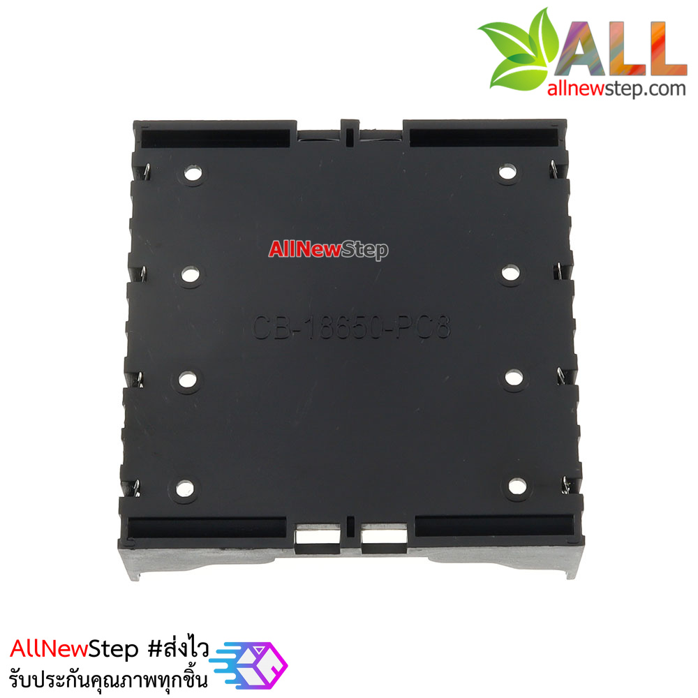 รางถ่าน 18650 จำนวน 4 ก้อน แบบแยกอิสระ