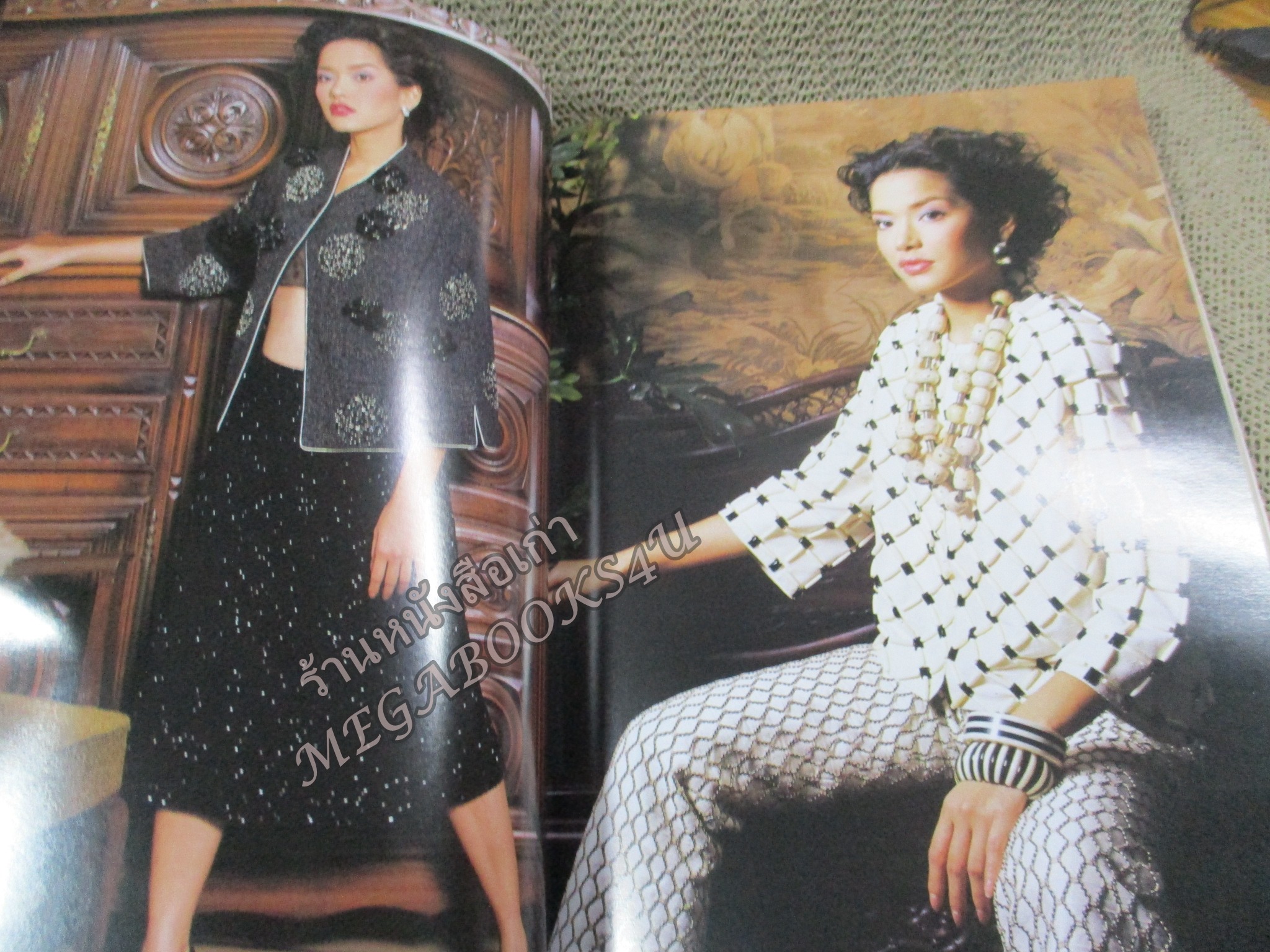 นิตยสารขวัญเรือน ฉบับที่743 ปี2545 ปก อ้อม พิยดา สัมภาษณ์ ปีเตอร์ คอร์ป ไดเรนดัล