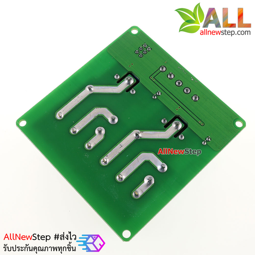 Relay 24V Module 2 Channel Isolation High And Low Trigger 240V/30A โมดูล รีเลย์ 24v 2 ช่อง 240V 30A