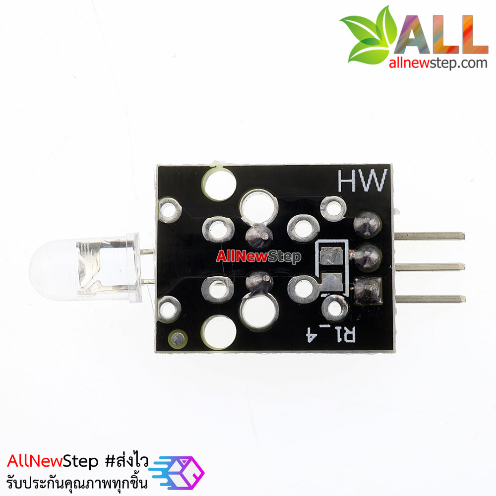 Infrared Emitter Module KY-005