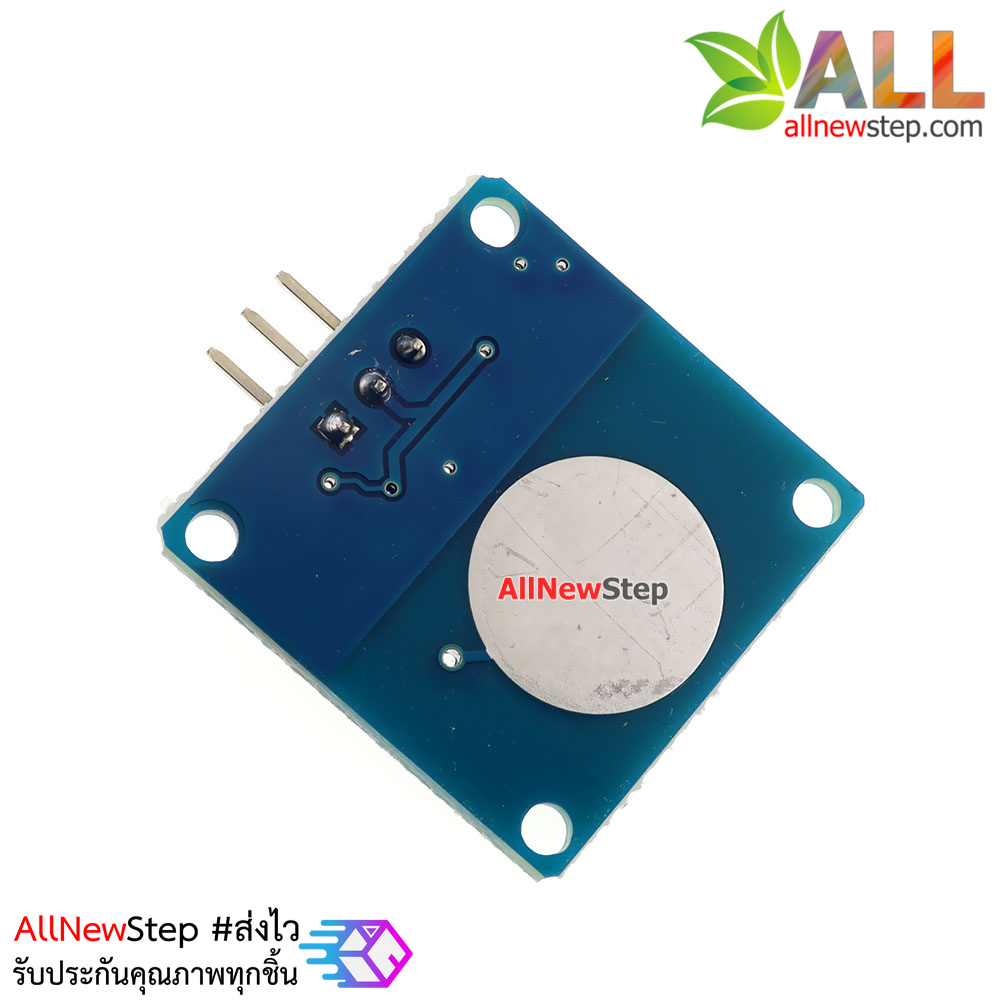 สวิตช์สัมผัส Capacitive touch switch (CATALEX)