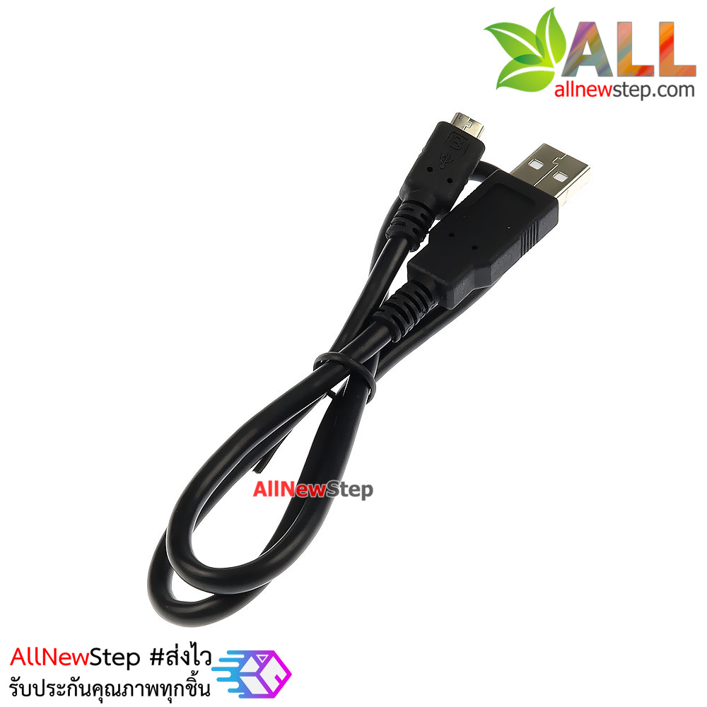 สาย Micro USB อย่างดี จ่ายกระแส 3A ยาว 20cm สำหรับ Arduino ESP8266 ESP32 Nodemcu