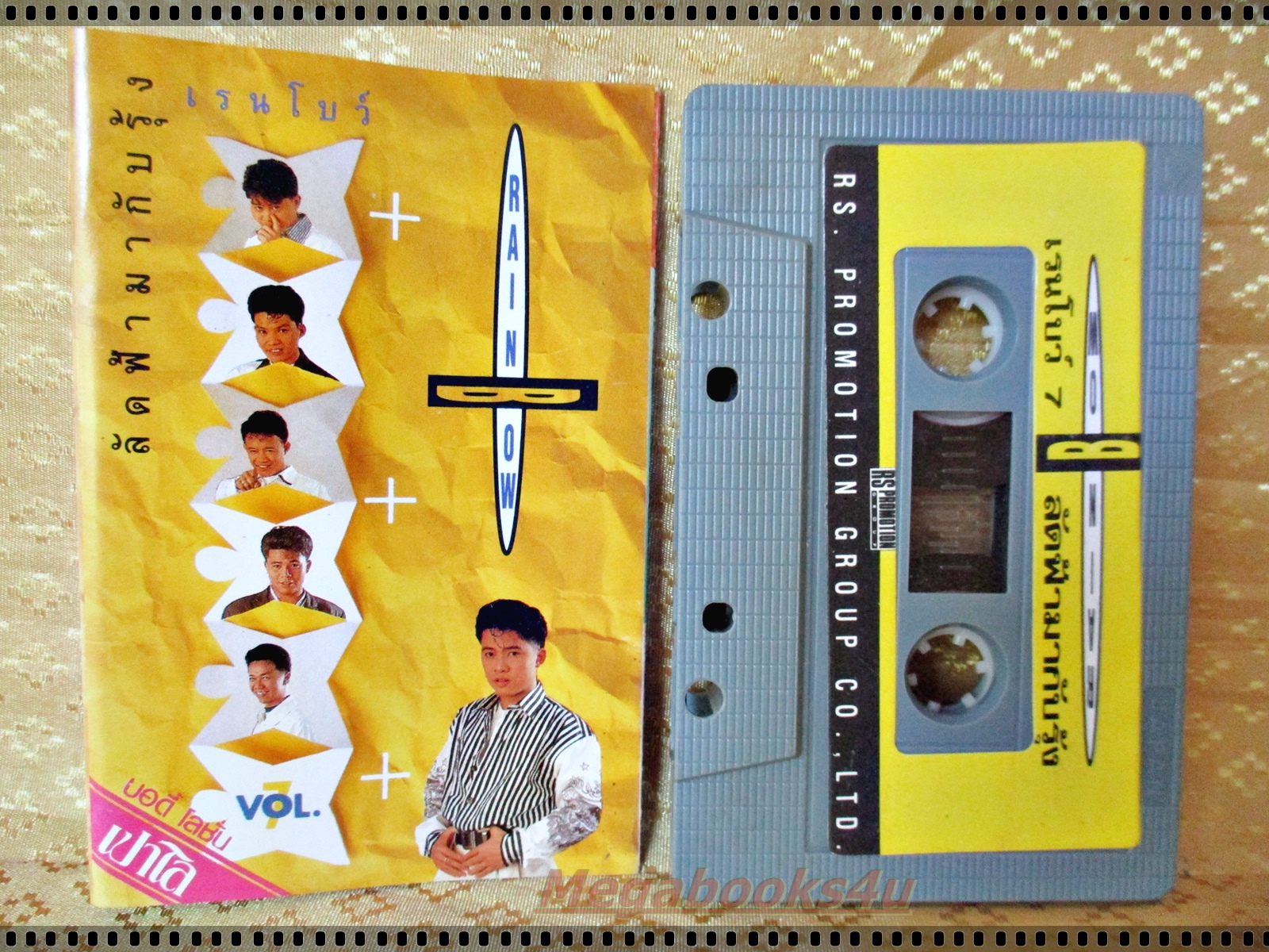 เทปเพลงไทยสากล เรนโบว์ อัลบั้ม ลัดฟ้ามากับรุ้ง