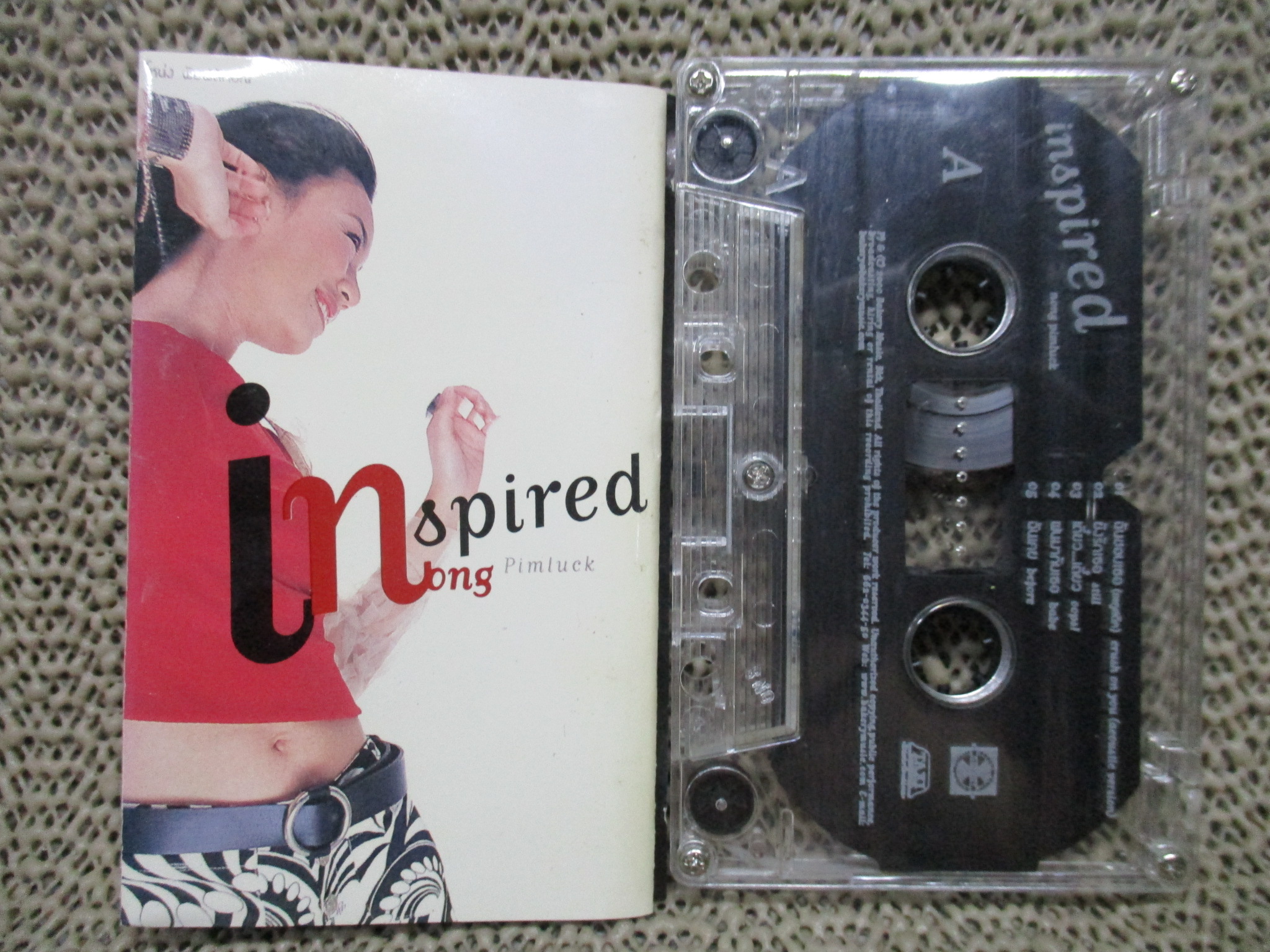เทปเพลงไทยสากล โหน่ง พิมพ์ลักษณ์ อัลบั้ม INSPIRED สภาพดี ปกสวย ตัวหนังสือชัด