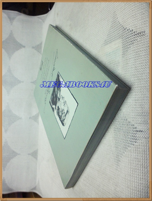 รวมบทกวีชุดเพลงขลุ่ยเหนือทุ่งข้าว โดยเนาวรัตน์ พงษ์ไพบูลย์ พร้อมลายเซนต์