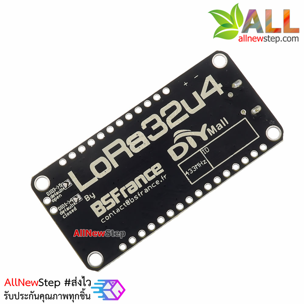 LoRa32u4 LORA RA-02 Module Development Board 1KM LiPo Atmega32U4 SX1278 for Arduino