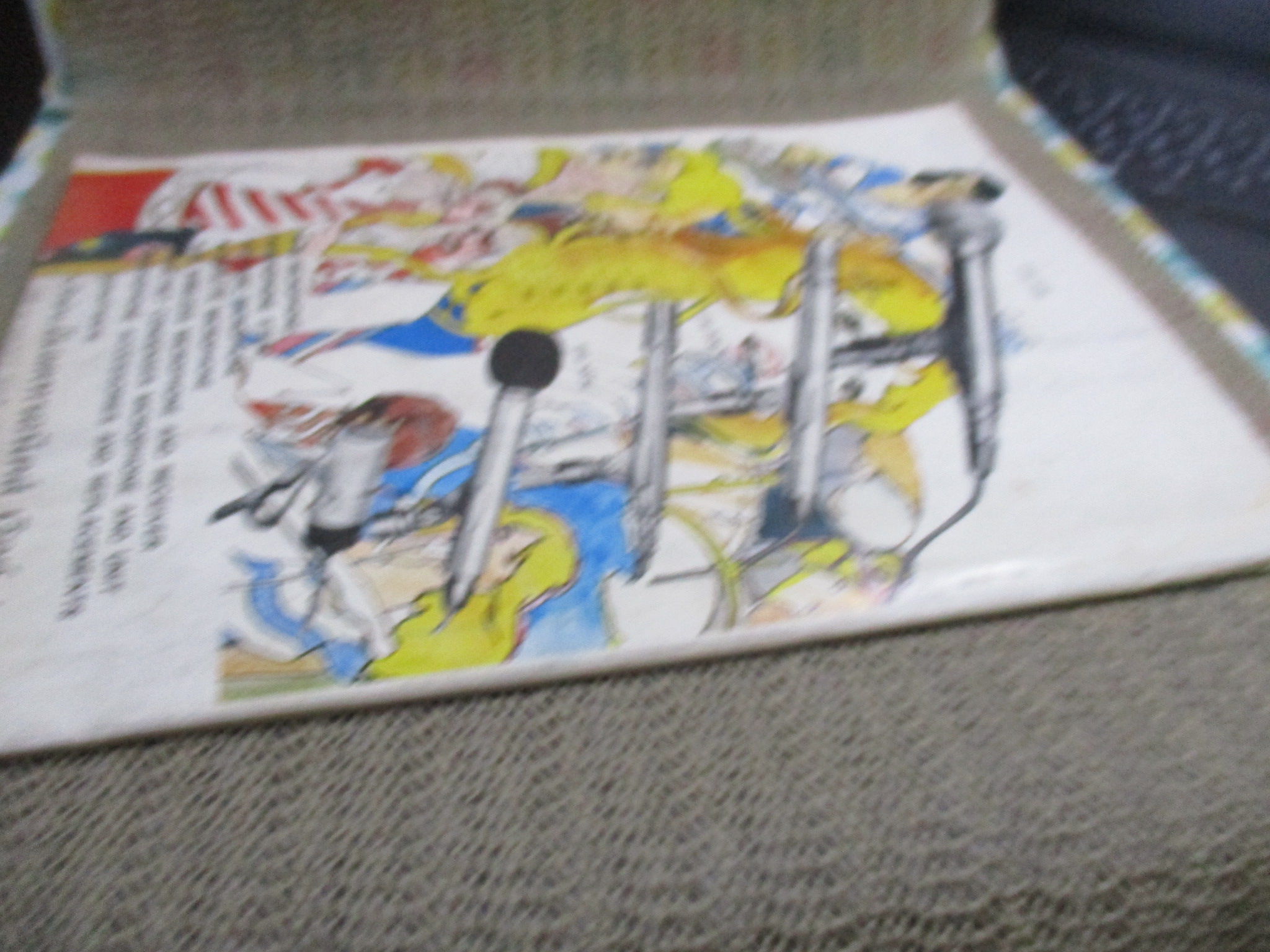 อิเลคทรอนิคส์ เวิลด์ เล่ม19 ปี2521