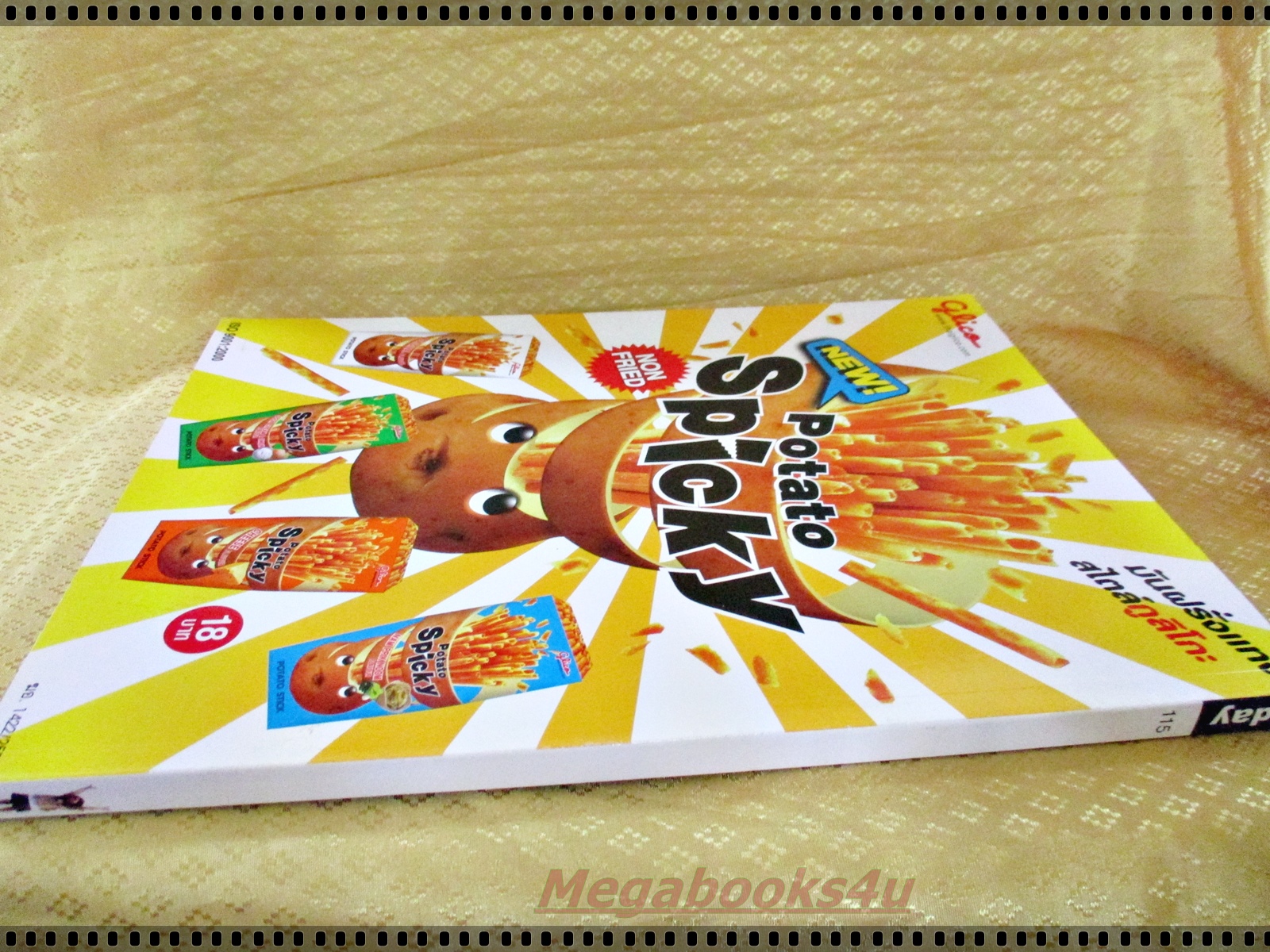 นิตยสารA DAY ฉบับที่115 MAR.2010,ปก50WOMEN WHO WILL MAKE A CHANGE สภาพดี