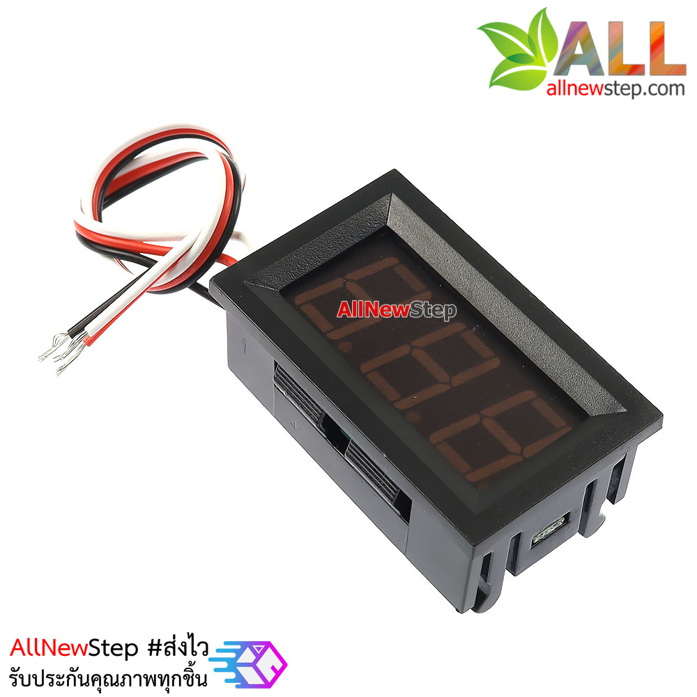 โมดูลดิจิตอลโวลต์มิเตอร์ 0-100VDC จอสีแดง ขนาด 0.56 นิ้ว