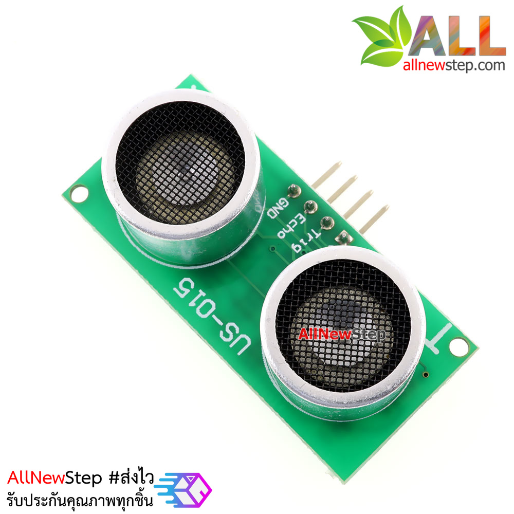 โมดูลวัดระยะทางอัลตราโซนิก US-015 Ultrasonic Module