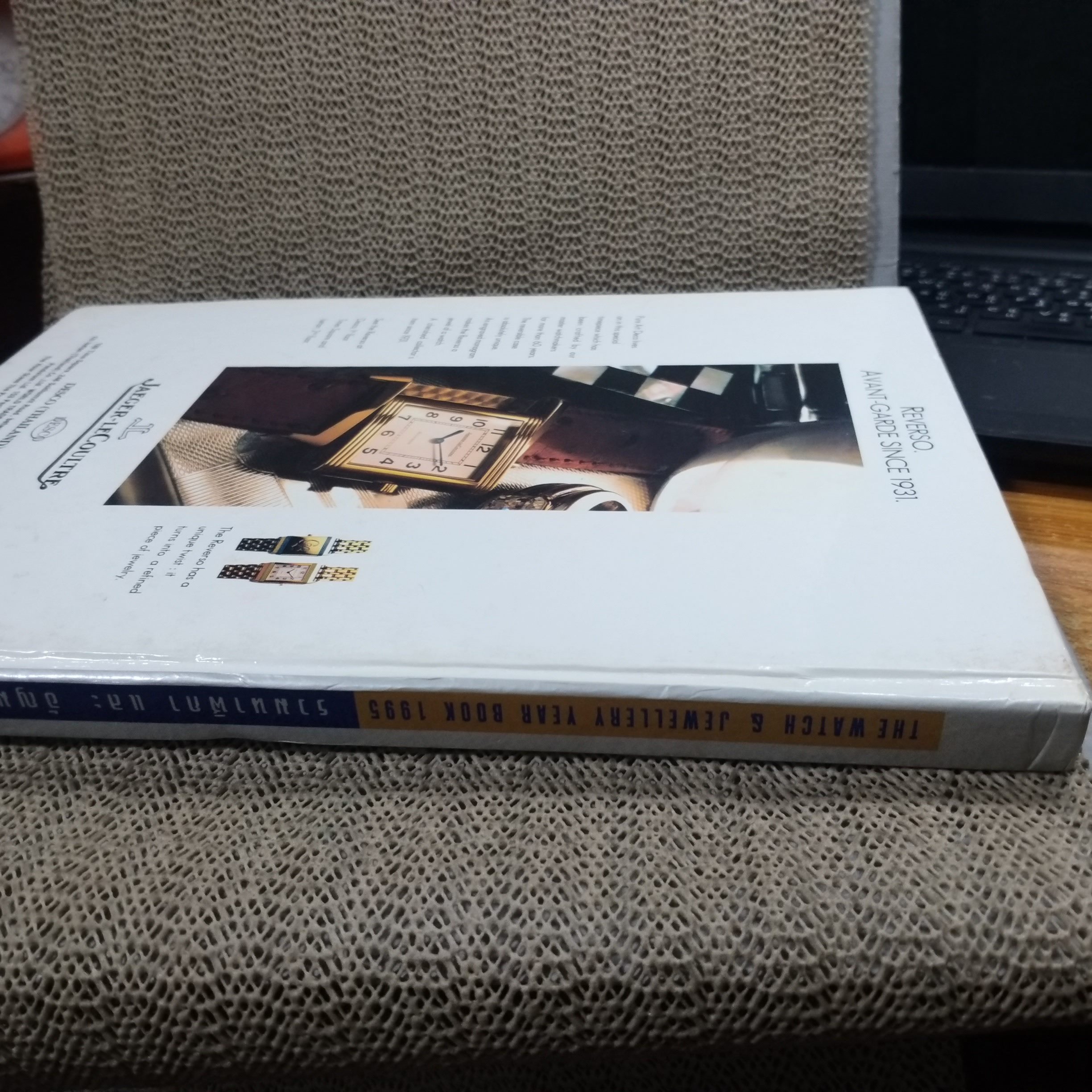 นิตยสารนาฬิกาและอัญมณี THE WATCH & JEW..1995