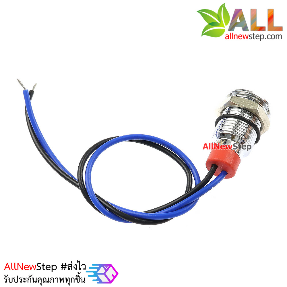 ไฟ LED สีเขียว แบบกันน้ำ 10mm ไฟเลี้ยง 3-6V Metal indicator LED waterproof