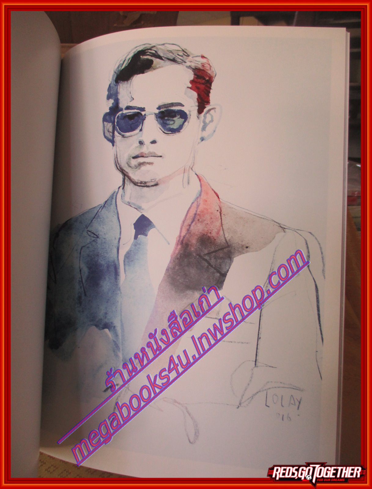 นิตยสารA DAY ฉบับที่195 ปี2559 ฉบับพิเศษ ปกในหลวงรัชกาลที่9