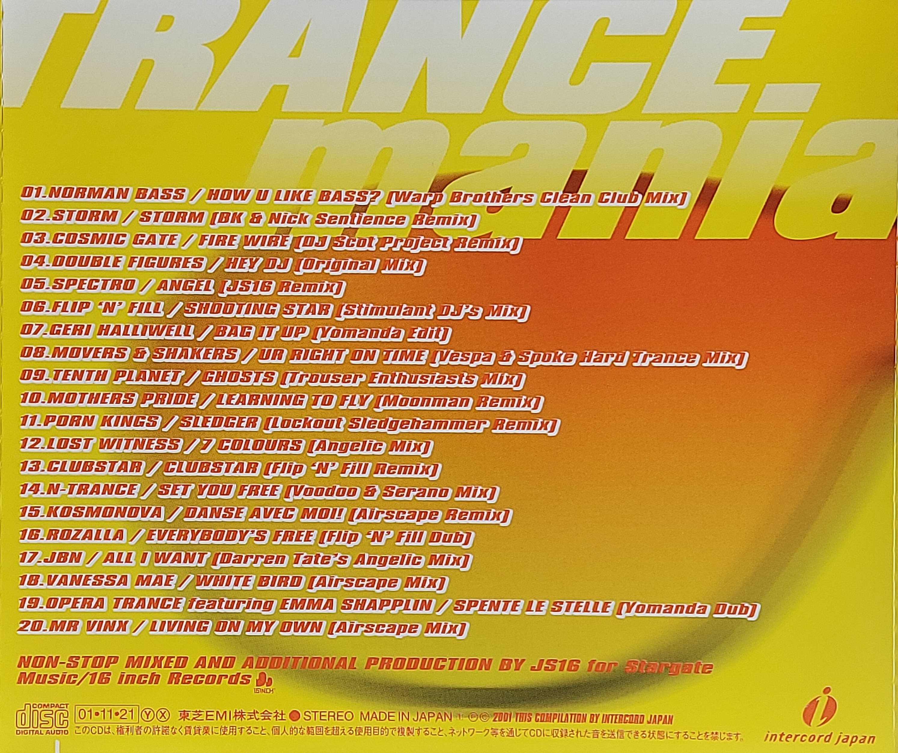 Used CD,Trancemania non-stop mixed by JS16 (B)(Dance)(Various Artists)(2001)(Japan)