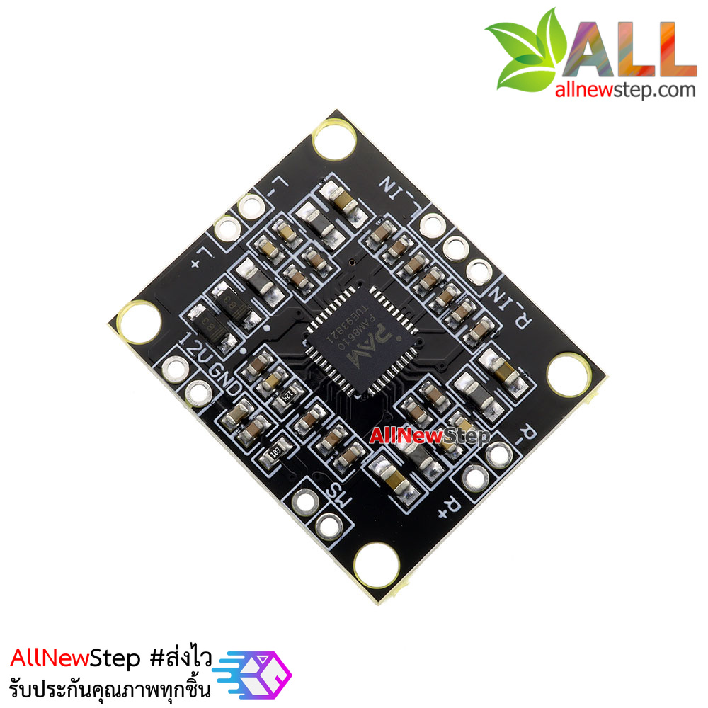 PAM8610 Power Amplifier Class D 10W+10W module