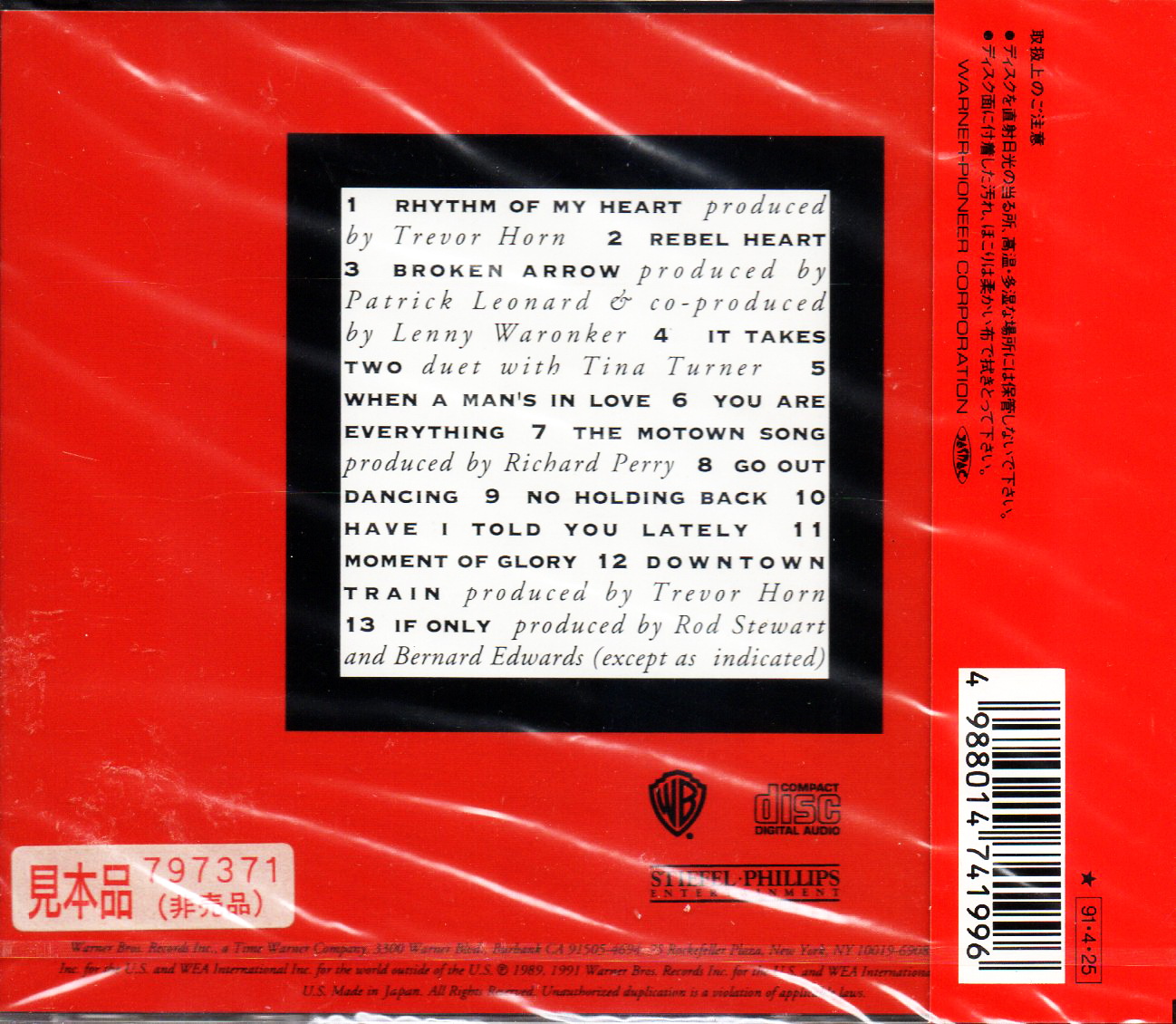 CD,Rod Stewart - Vagabond Heart (1989-1991)(Japan)