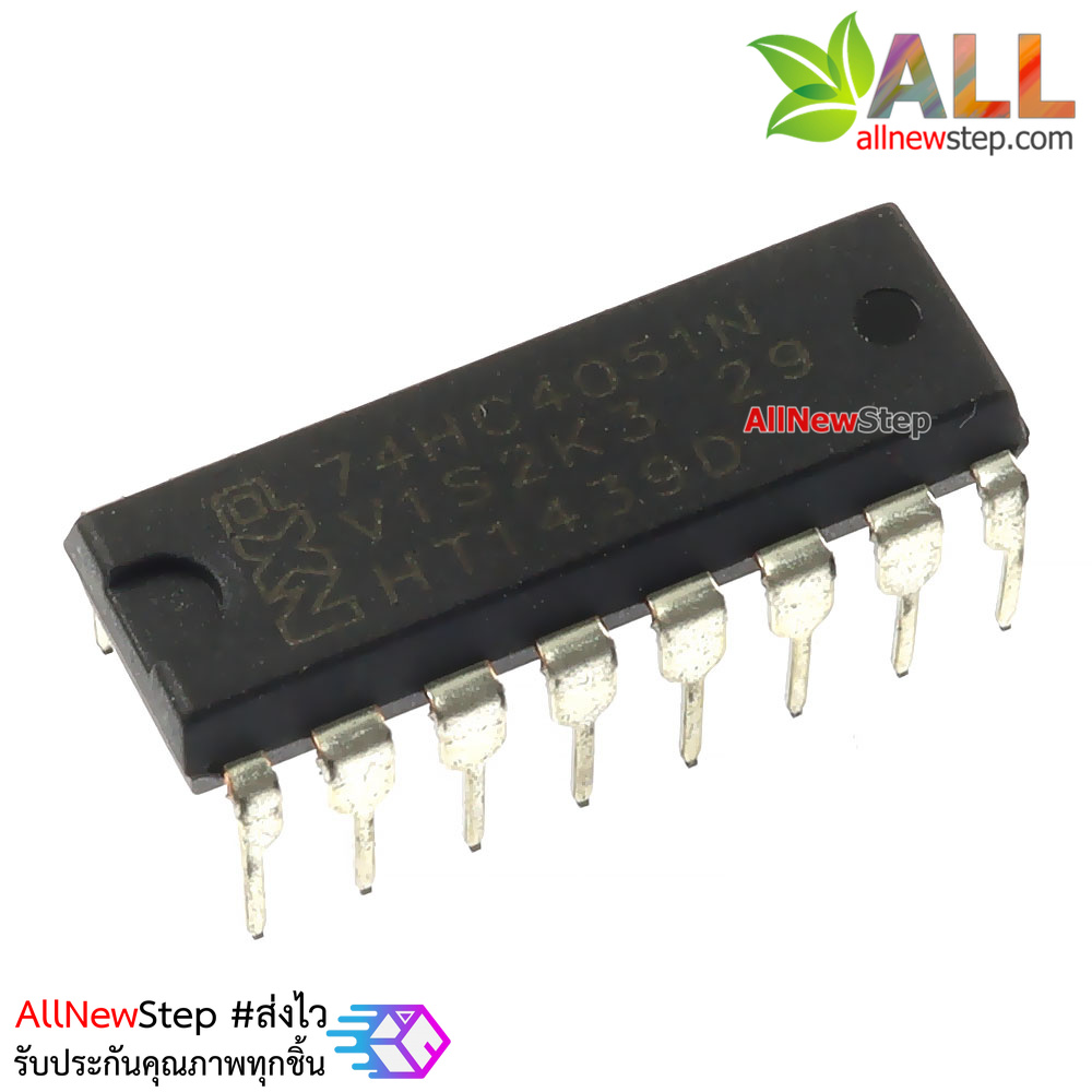 IC 74HC4051 SN74HC4051N CD74HC4051E ANALOG SWITCH DIP-16