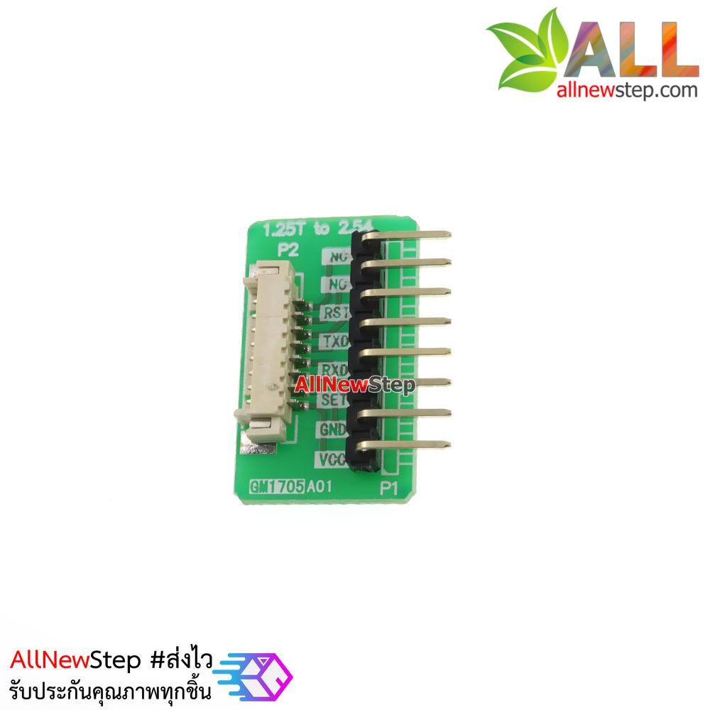 Laser Dust Sensor pm2.5 PMS3003 เซนเซอร์ตรวจจับฝุ่น pm2.5 แบบเลเซอร์ PMS3003