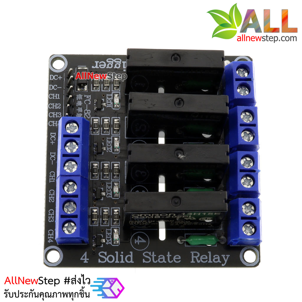 4 Channel 5V 2A Solid State Relay (SSR) บอร์ดรีเลย์แบบไร้สัมผัส SSR 5V 2A Active Low