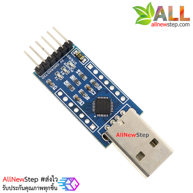 ตัวแปลงสัญญาณ USB TTL สำหรับ Arduino พร้อมสาย USB to UART (CP2102) with DTR/CTS pinout Ver3.0