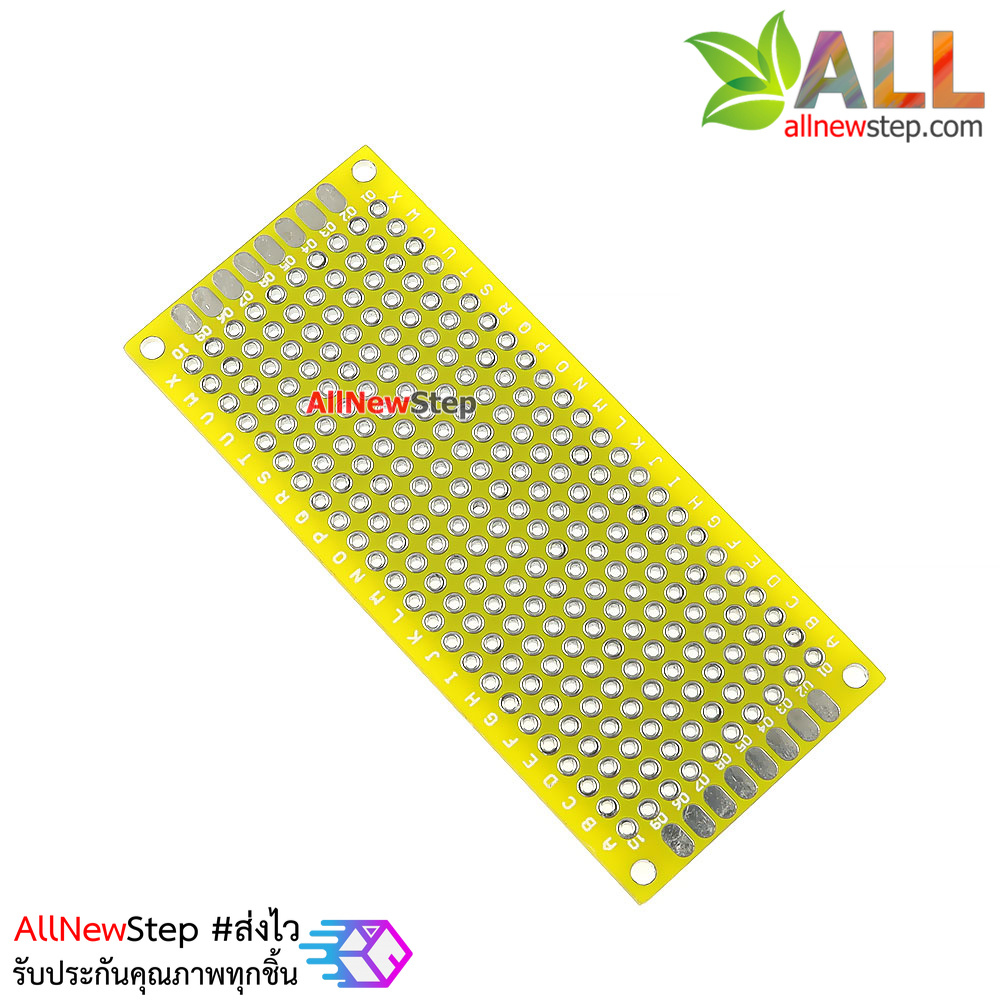 แผ่นปริ๊นอเนกประสงค์ pcb 3x7 สีเหลือง สองด้าน