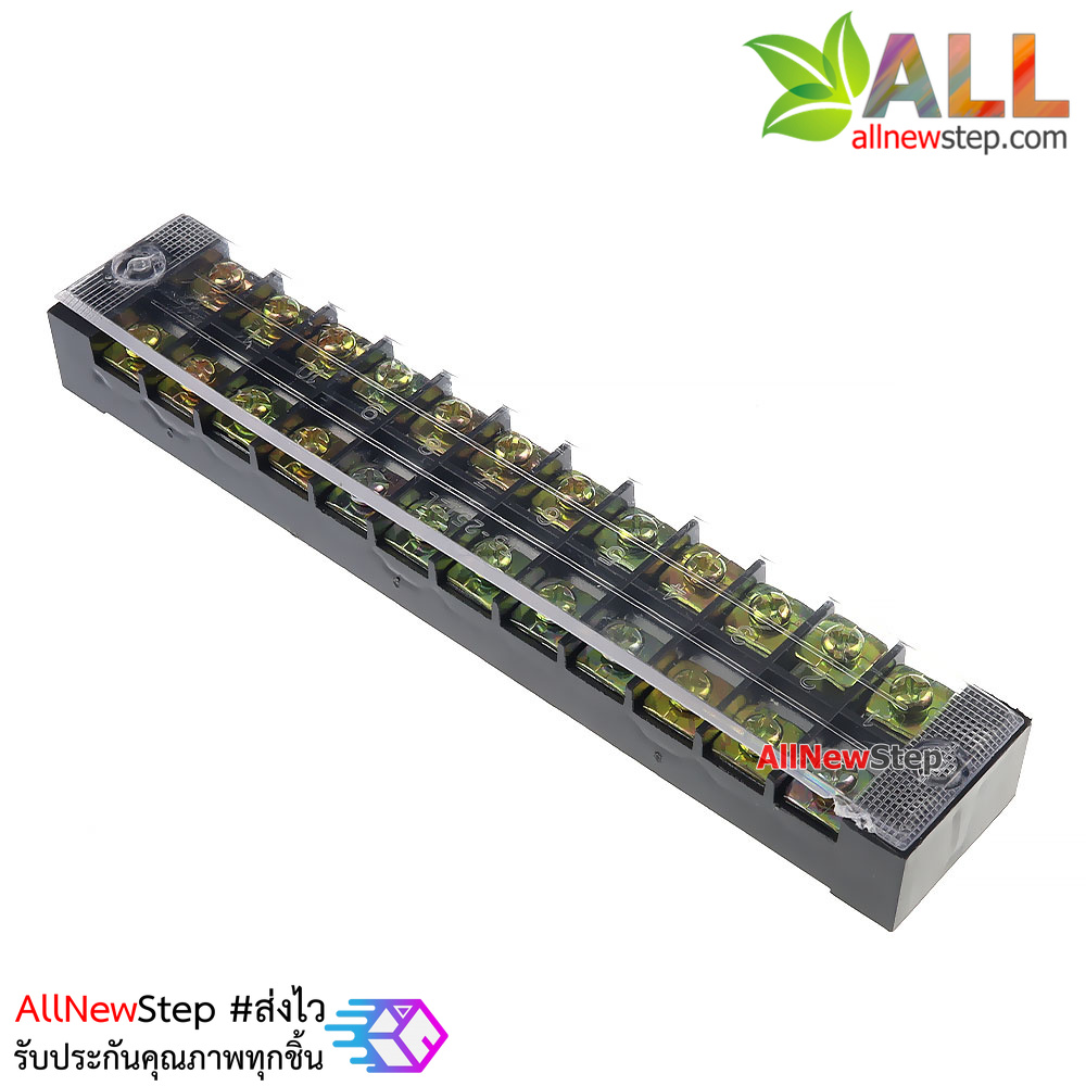 ขั้วต่อสายไฟ Terminal TB-2512 ขั้วต่อ 12 ช่อง 600V 25A