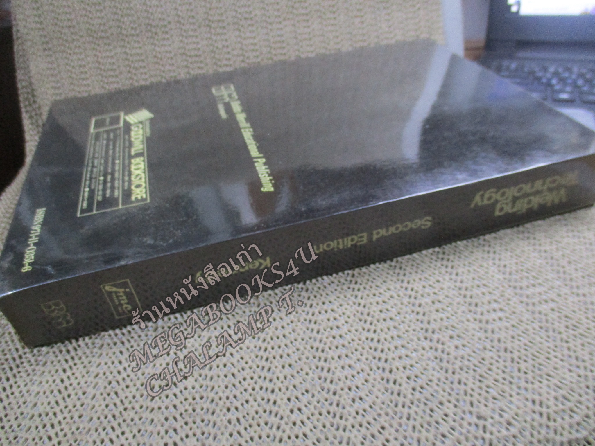 WELDING TECHNOLOGY / GOWER A. KENNEDY / เทคโนโลยี่การเชื่อม