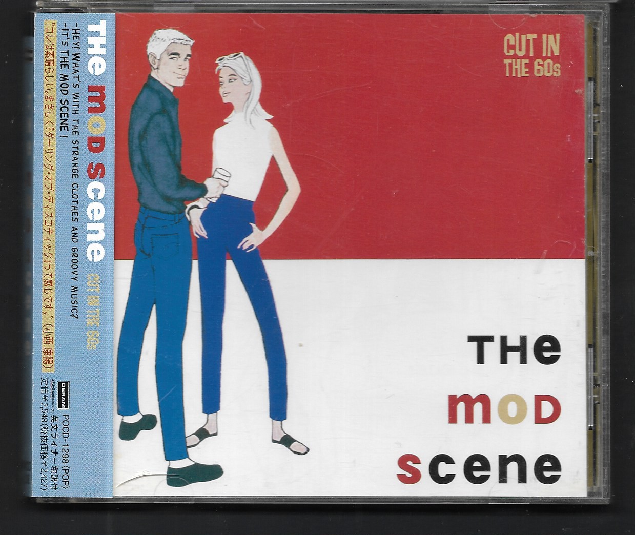 Used CD,The Mod Scene Cut in the 60s (B)(Various Artists)(1999)(Japan)