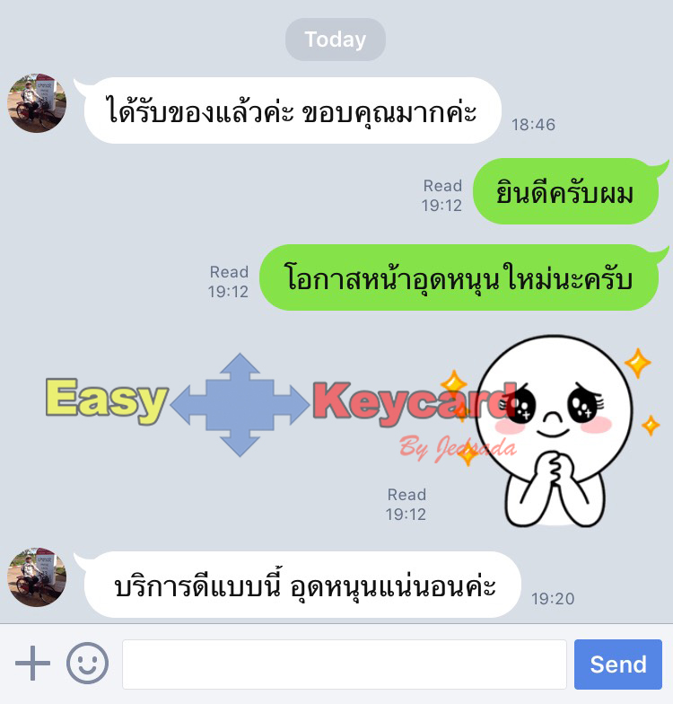 บัตรคีย์การ์ด Proximity 125Khz. (เเบบหนา) ยี่ห้อ Mango