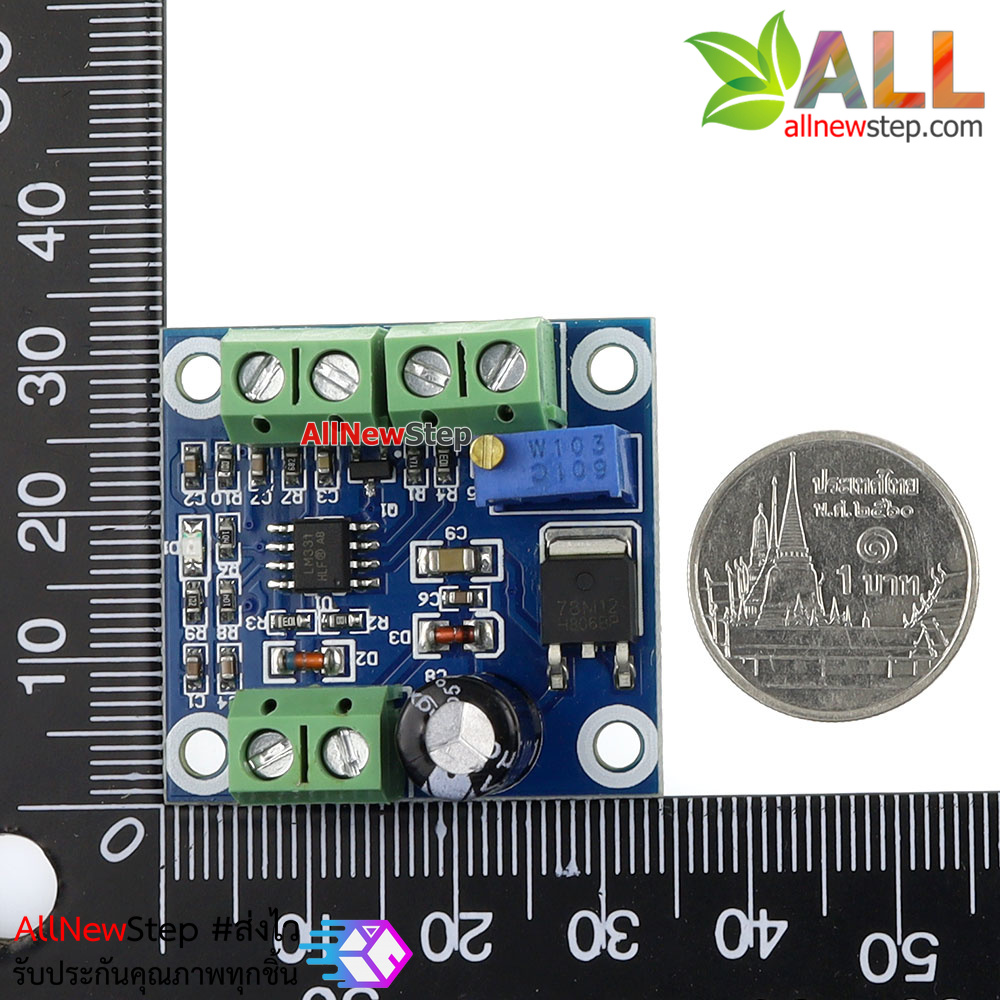โมดูลแปลงสัญญาณโวลต์เป็นความถี่ 0-10V to 0-10Khz Voltage 0-10V to 0-10KHz frequency pulse signal