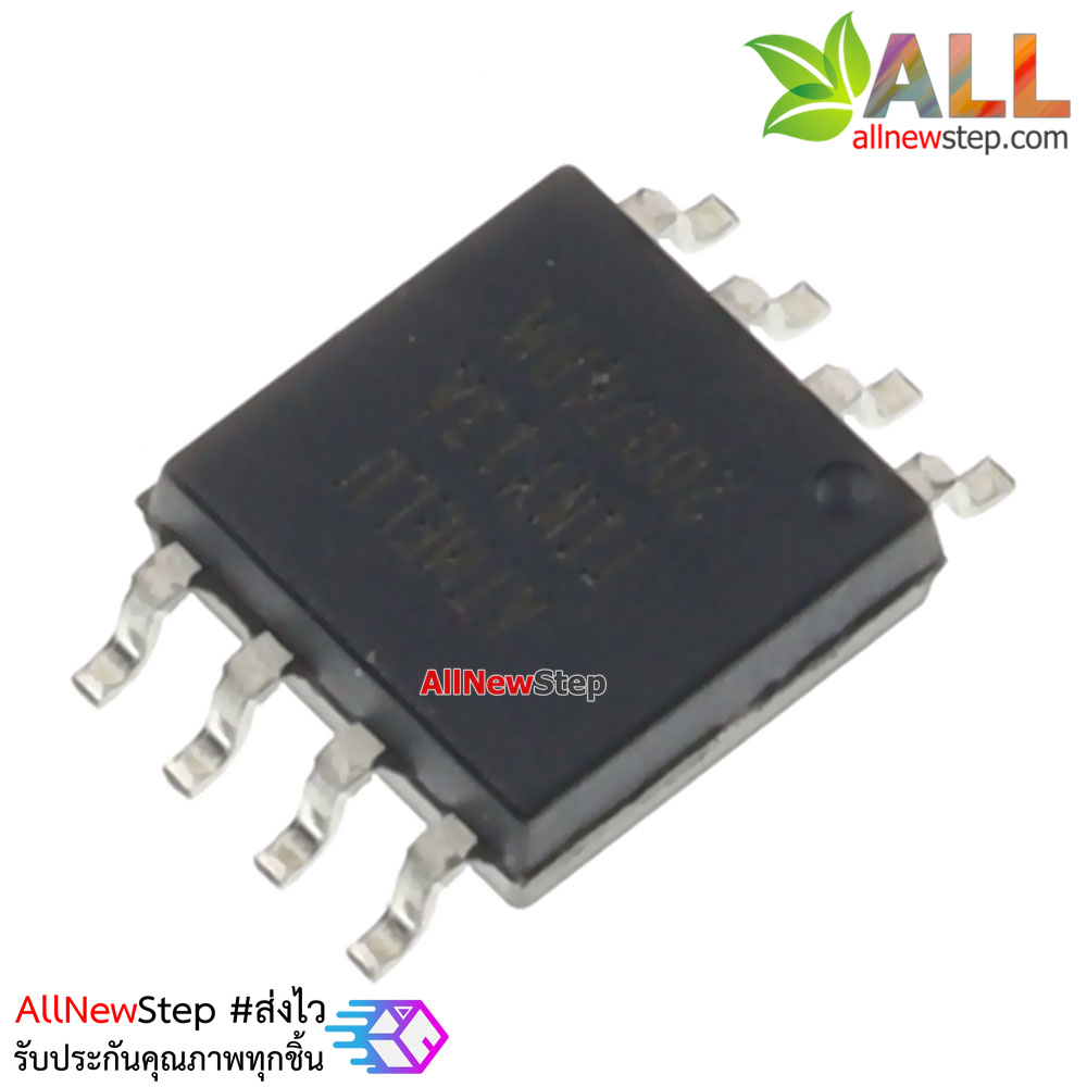 ATTINY13A ขนาดแพ็คเกจ SOP8 ATtiny13A-SOP8 ราคา 45 บาท