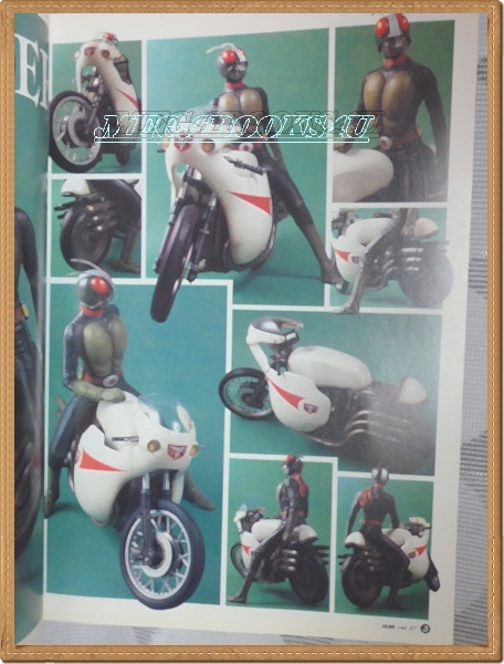 F1601;หนังสือเพื่อวงการโมเดล;HOBBY MODEL Vol27/1995 สภาพดี