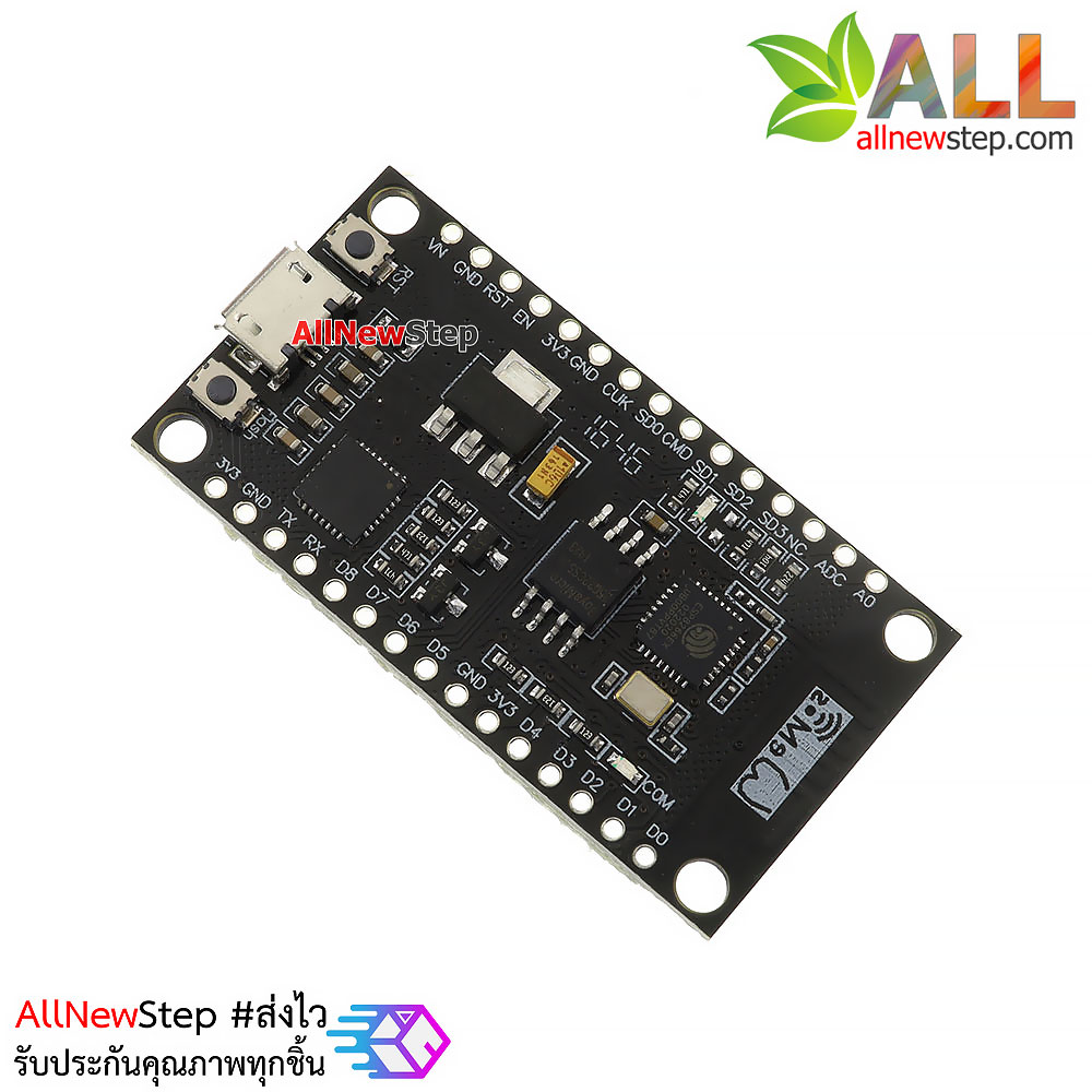 NodeMCU ESP8266 CP2102 IoT module