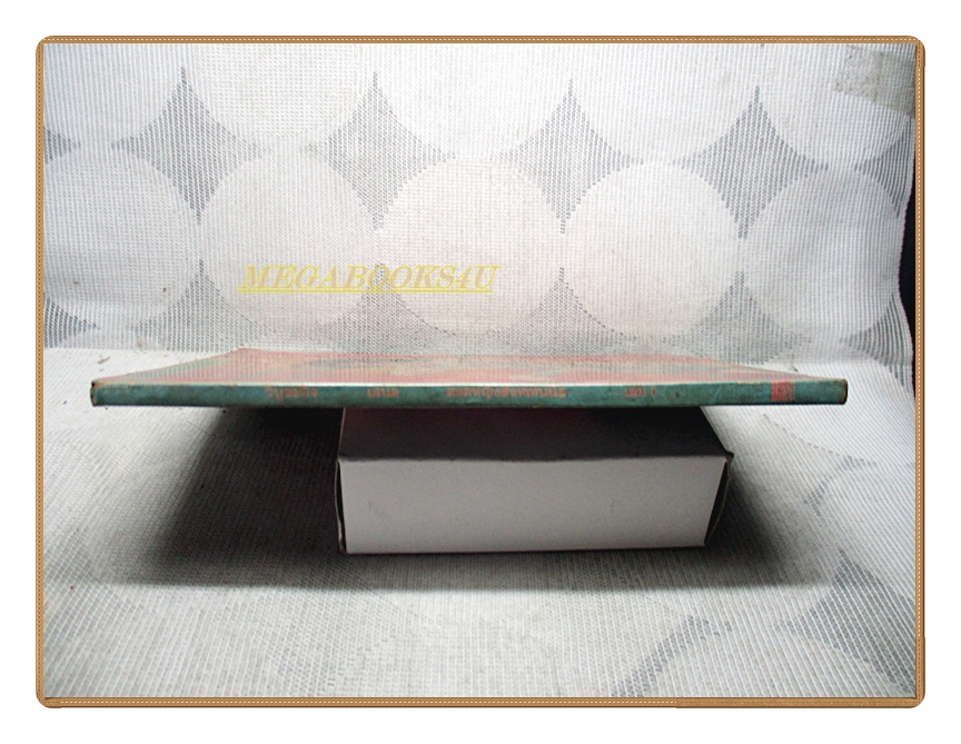 การ์ตูนยอดหญิงสิงห์เทนนิส เล่ม08 สนพ.วิบูลย์กิจ สภาพดี หนังสือเช่า