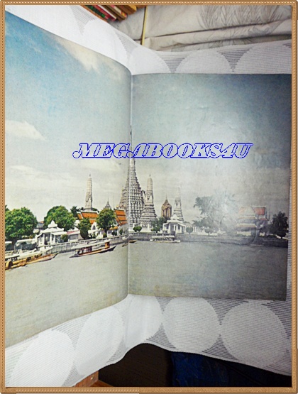 MD0910;นิตยสาร อ.ส.ท. ปีที่03 ฉบับที่04 พฤศจิกายน 2505 ปก เรือพระที่นั่งสุพรรณหงส์