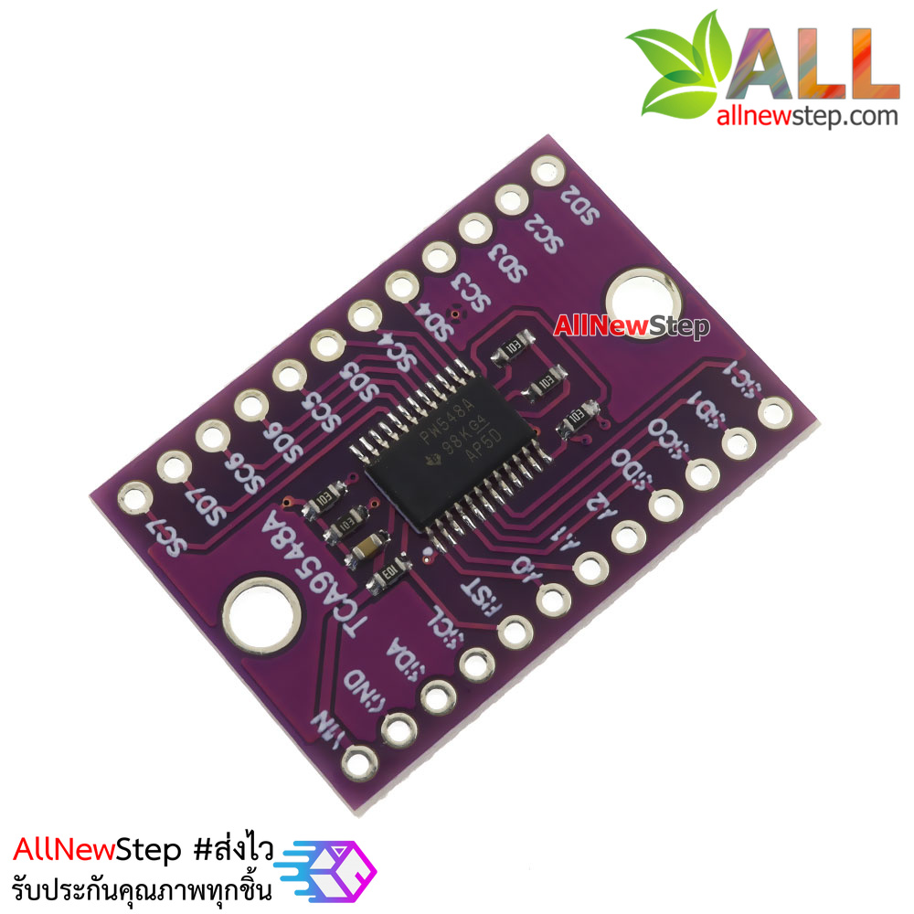 TCA9548A I2C Multiplexer โมดูลมัลติเพล็กซ์แบบ I2C