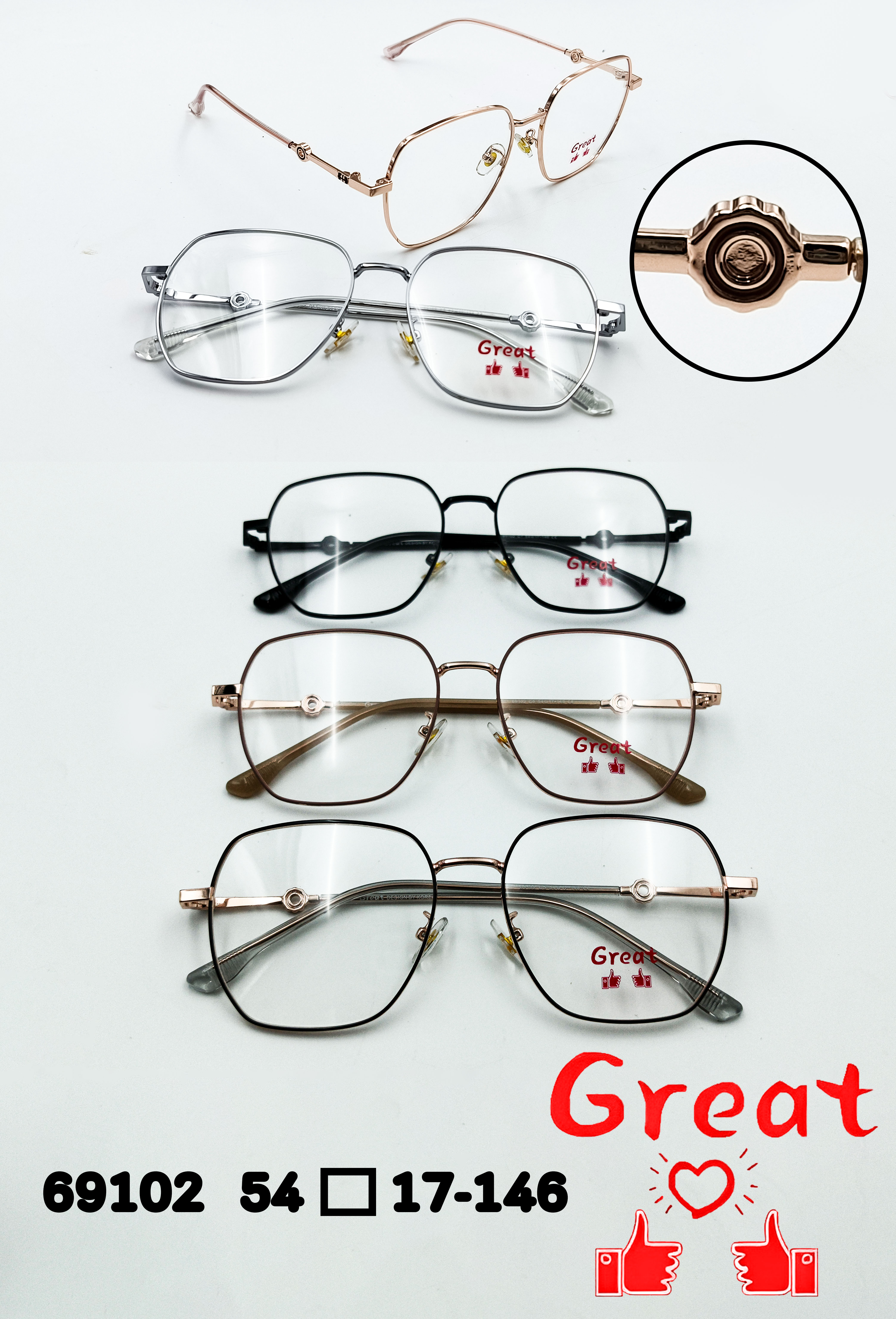 กรอบแว่นตารุ่น Great