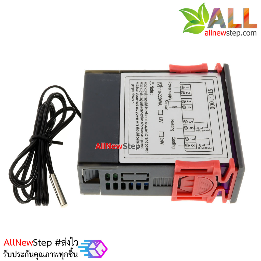 STC-1000 Digital temperature controller STC-1000 บอร์ดสวิตช์ควบคุมอุณหภูมิพร้อมจอแสดงผล 12V