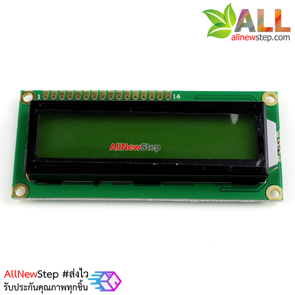 1602 LCD (YellowScreen) 16x2 LCD with backlight of the LCD screen