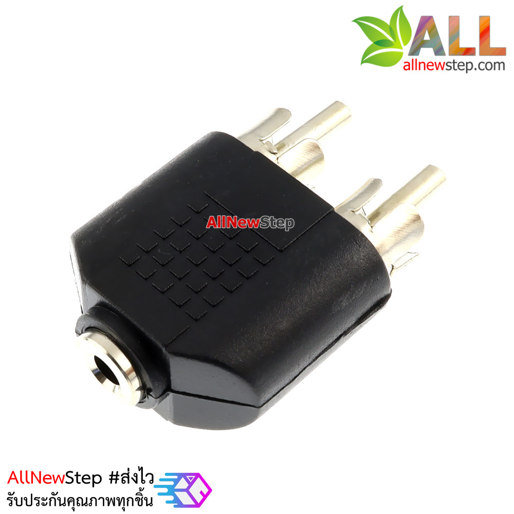 Jack Audio adapter 3.5mm to RCA