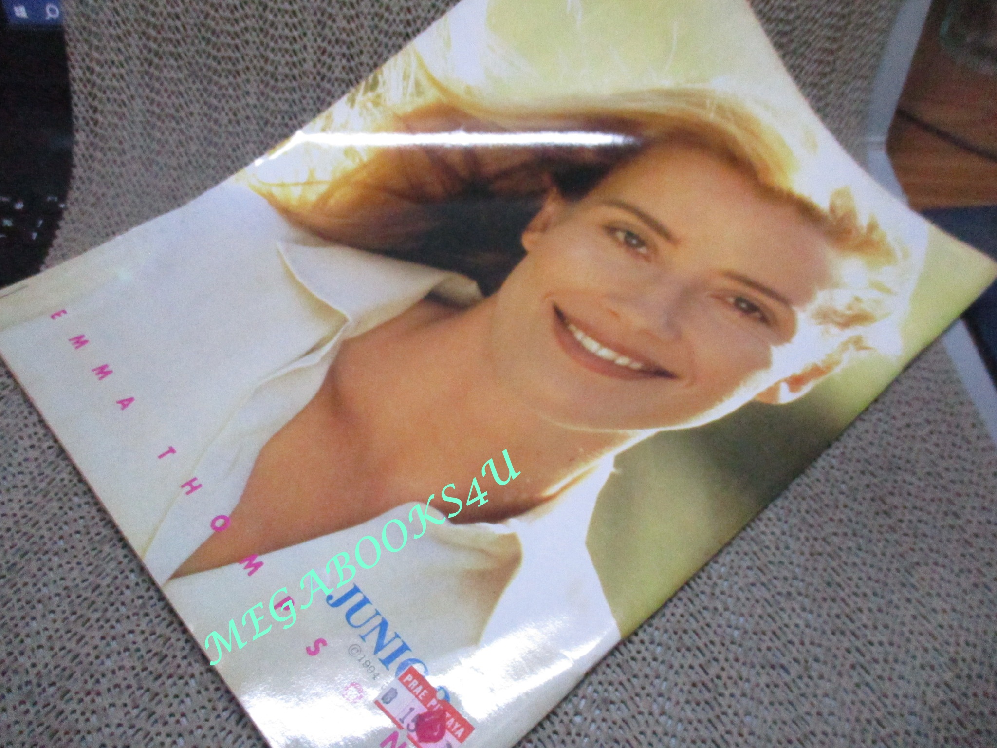 นิตยสารเอนเตอร์เทน Entertain ฉบับที่0331 ปี2538 Dumb & Dumber (1994) ใครว่าเราแกล้งโง่