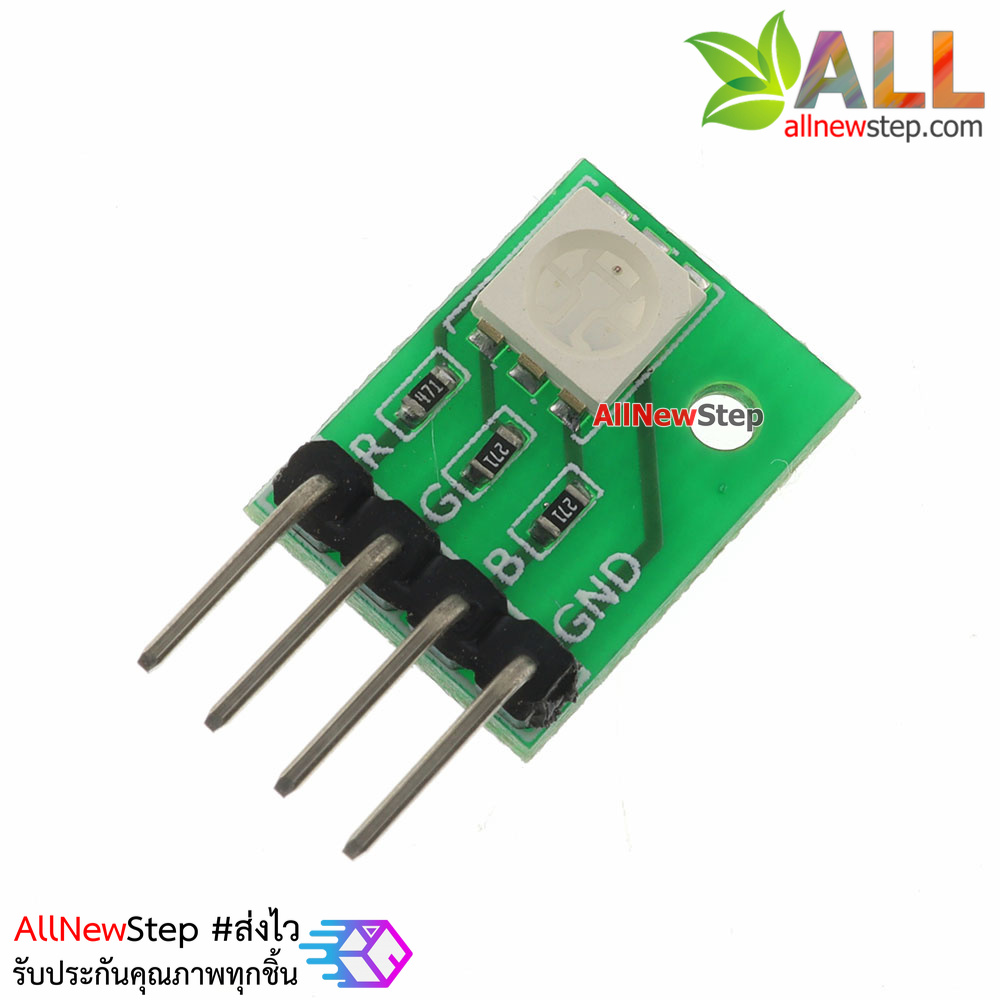 RGB LED module full color LED module โมดูลไฟ LED RGB