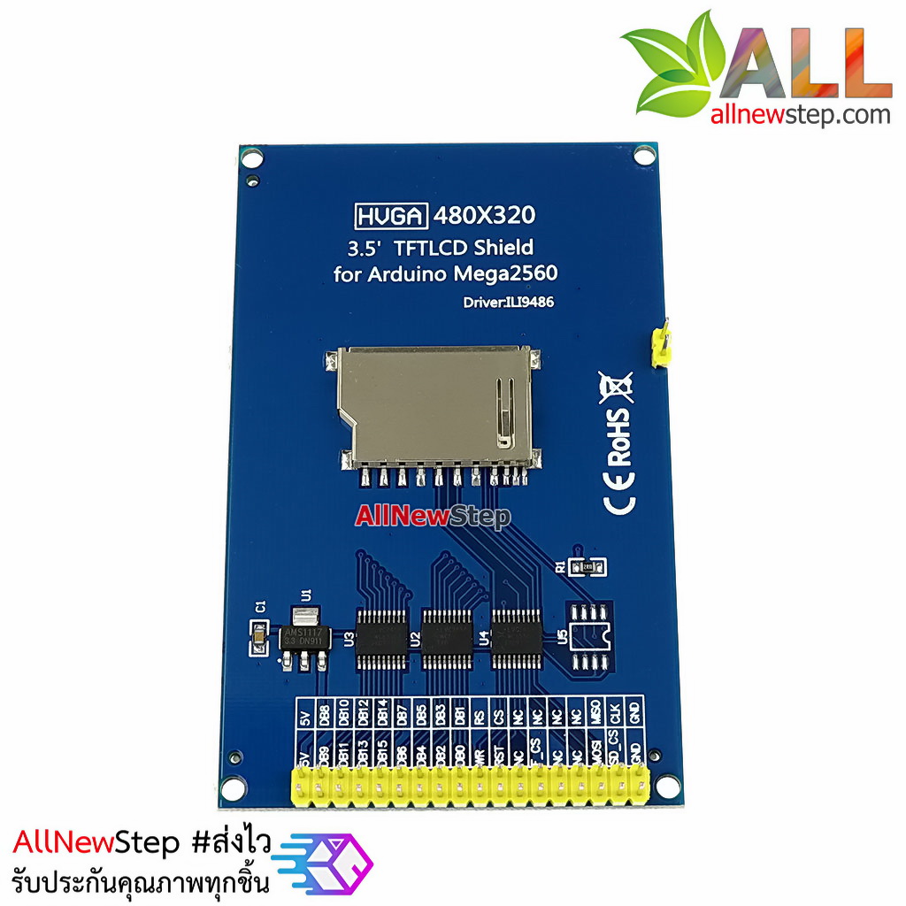 TFT 3.5 นิ้ว LCD module Display for Arduino Mega2560 จอ LCD 3.5 TFT driver ILI9486