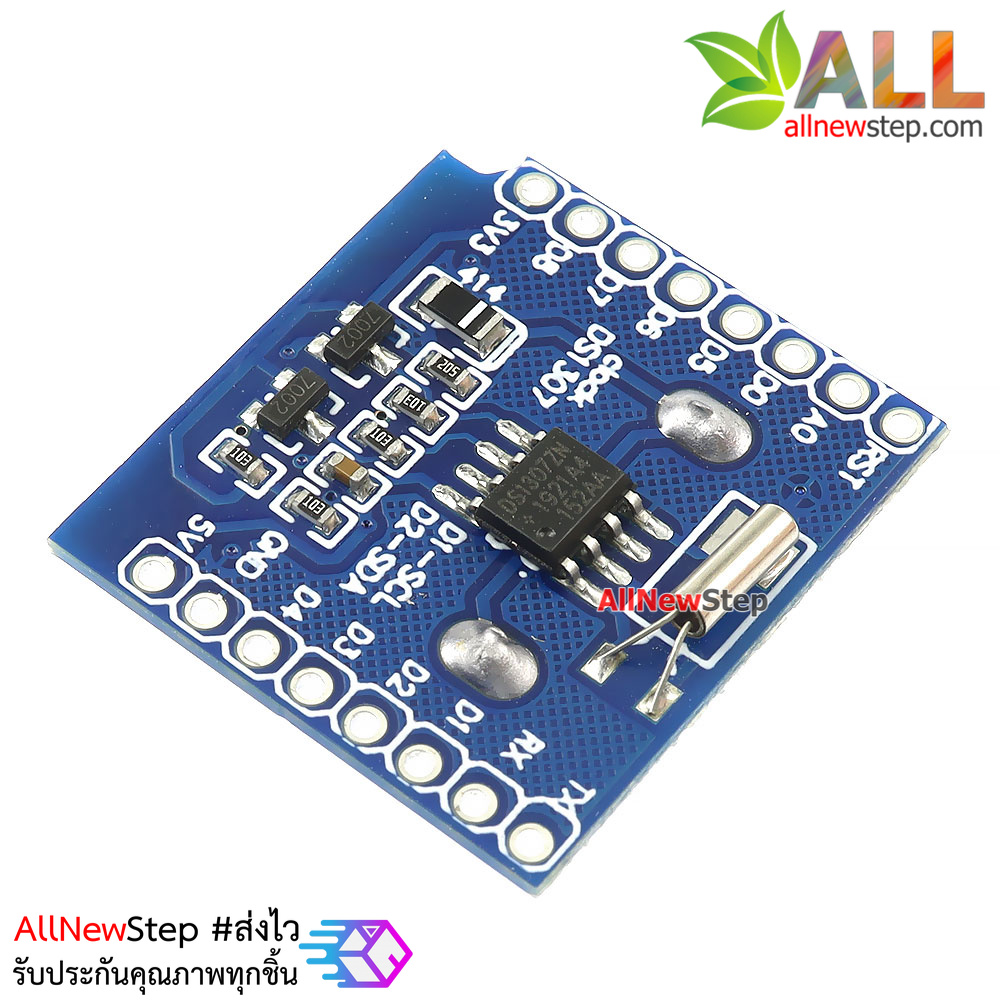 DS1307 โมดูลนาฬิกา DS1307 Real time clock RTC สำหรับ Wemos D1 mini